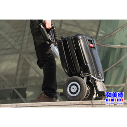 安阳行李箱折叠车|北京和美德(图)|行李箱折叠车报价