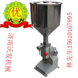 合肥气动膏液灌装机价格 合肥气动膏液灌装机型号规格