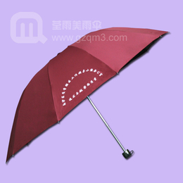 广州雨伞厂生产质量监督小组25寸伞雨伞厂雨伞