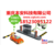  停车场系统工程-重庆停车场系统工程-本安科技安防*为您服务缩略图4