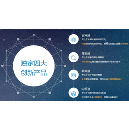 河南网站seo优化|【尚书信息】|许昌网站seo优化技巧