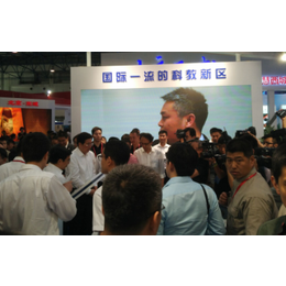 2018北京教育装备科技展览会5月开幕