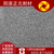 厂家供应山西阳泉铝矾土耐火60骨料+定型耐火材料缩略图2