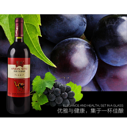 洋葱葡萄酒代理|汇川酒业有口皆碑|安徽洋葱葡萄酒