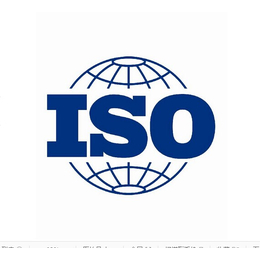车充充头ISO14001环境质量检测ISO体系认证