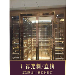 北京 不锈钢酒柜、不锈钢酒柜、钢之源金属制品