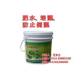氨基酸肥水膏|氨基酸肥水膏批发商|雷冠生物