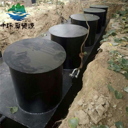 郴州污水处理设备|中环德天环保|工业污水处理设备价格