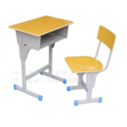 学生课桌椅 单人单柱课桌升降课桌椅 