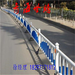青海西宁公路防护栏 市政隔离护栏厂家供应