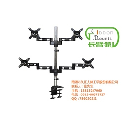 显示器支架、漳州显示器支架、久正*工学(****商家)