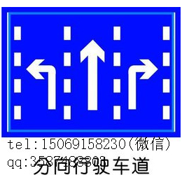 交通标志杆价格-道路指示牌