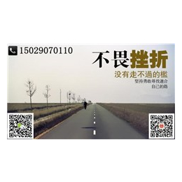 童装厂家批发|律在日用品(在线咨询)|厂家批发