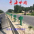 青海黄南二级公路高速公路波形梁护栏 热镀锌公路护栏世腾价格缩略图2