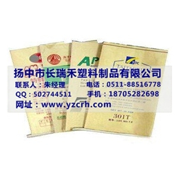 纸塑复合袋供应_纸塑复合袋_ 扬中长瑞禾塑料制品(查看)