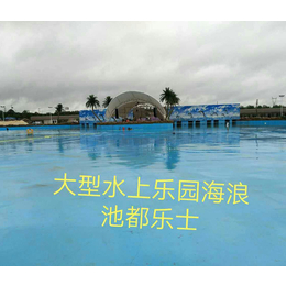 游泳池防滑涂料_郑州防滑涂料_都乐士商贸有限公司