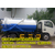 污泥运输车价格说明 12吨12立方污泥运输车销售厂家价格缩略图4