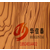佛山市华信泰不锈钢木纹覆膜板 彩色覆膜板生产厂家缩略图1