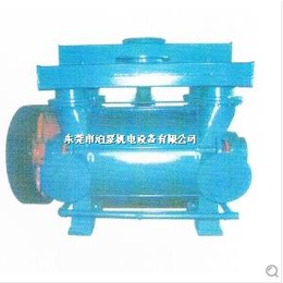 阳江供应 *抽放泵 2BEC系列水环式真空泵及压缩机