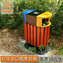 深圳厂家*果皮桶户外垃圾桶公共公园垃圾桶环保果皮桶一件起订