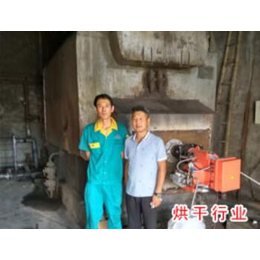 燃煤锅炉改装,艾森机械(在线咨询),广西锅炉