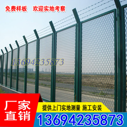 广州哪里有铁丝网钢丝网厂家 防护栅栏