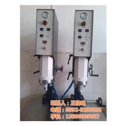 双头超声波焊接机_劲荣(在线咨询)_福州双头超声波焊接机