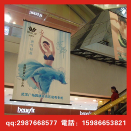 珠海双面喷 商场双面吊旗喷绘 双面广告条幅制作缩略图