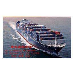 义乌到迪拜海运、商友国际货运代理清关迅速、物流海运