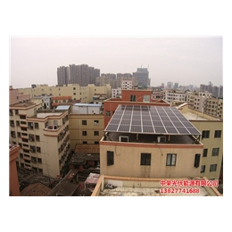禅城太阳能发电系统|中荣光伏公司|太阳能发电系统供应商