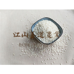山稻米|粒粒仔山稻米绿色健康|山稻米与水稻的区别