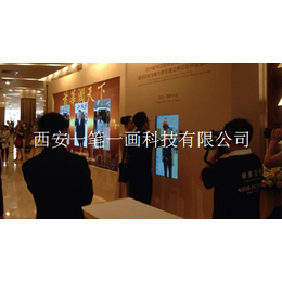 北京市昌平区互动新媒体禁毒教育展厅安装设计制作公司