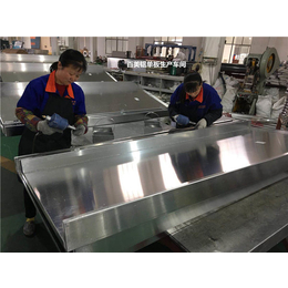 宁波铝单板_常州百美金属科技_宁波铝单板供应商