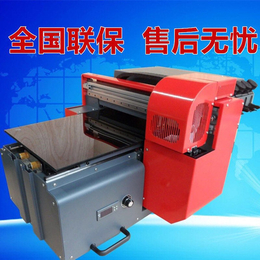 上海服装打印机代理,【宏扬科技】(在线咨询),上海服装打印机