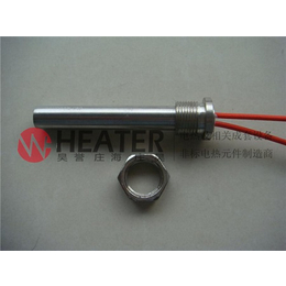 上海庄海电器 热压机 单头电热管 支持非标定做