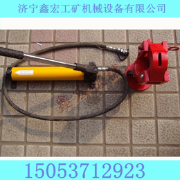 鑫宏FJQ-32分离式钢丝绳切断机  钢丝绳切断机  切断机 