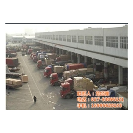 武汉货运物流联系电话,路安通供应链管理,货运物流