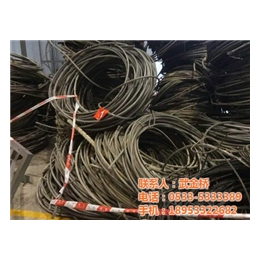 电缆回收公司,淄博铭盛再生,滨州电缆回收