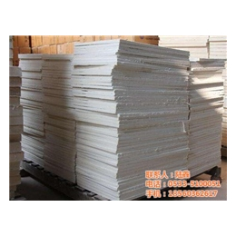 硅酸铝纤维板生产厂家、燕子山保温(在线咨询)、硅酸铝纤维板