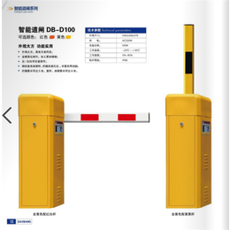 车辆自动识别停车场系统、广州盾丰智能(在线咨询)