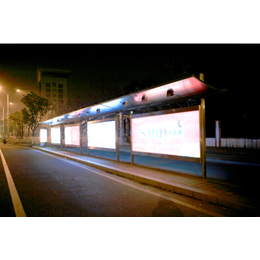 公交站台的尺寸,振华钢结构(在线咨询),岳阳站台