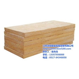 复合岩棉保温板生产厂家|浙阳复合板|山东岩棉保温板
