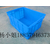 厂家批发蓝色环保塑料箱物流箱收纳箱运输箱缩略图2