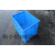 厂家批发蓝色环保塑料箱物流箱收纳箱运输箱缩略图1