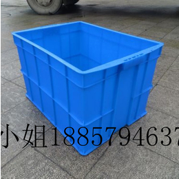 厂家批发蓝色塑料箱收纳箱零件箱运输箱物流箱
