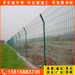 湛江小区透景围栏网款式 框架护栏网规格 茂名美观式护栏网图片