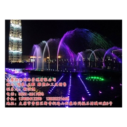 大型音乐喷泉工程,太原恒阳(在线咨询),山西喷泉工程