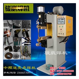 中频排焊机|北京中频排焊机|骏崴焊机
