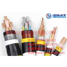 电力电缆,巫山电力电缆,重庆世达电线电缆有限公司