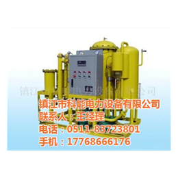 GYS-5型油水分离器|镇江科能电力(在线咨询)|油水分离